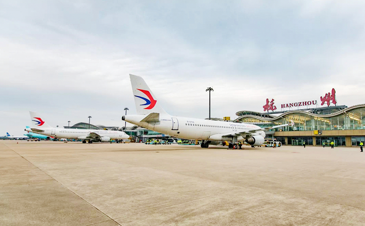 太原空运到杭州机场快递