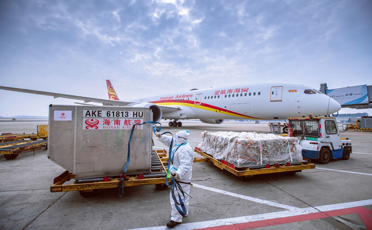 太原海南航空机场物流